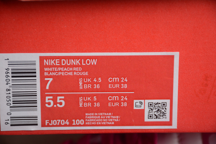 nike dunk low gs “active fuchsia  fj0704-100