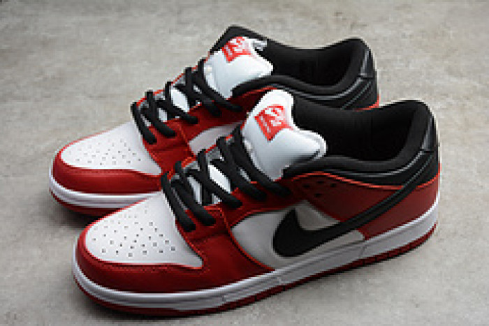 nike dunk low  917567-641
