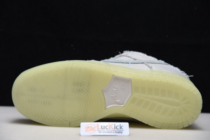 nike dunk sb low mummy dm0774-111