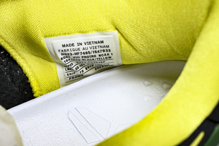 Nike Kobe 8 Protro H023-HF7485