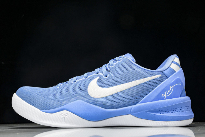 Nike Kobe 8 Protro ''Game Royal'' HM6469-401