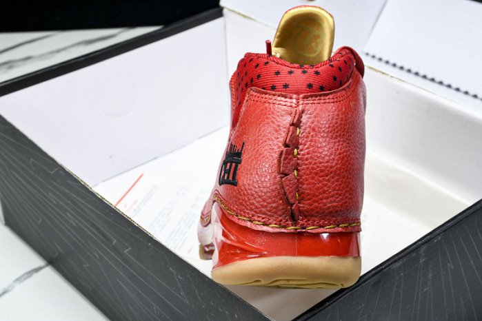 Air Jordan 23 