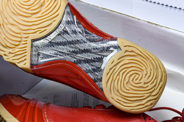 Air Jordan 23 